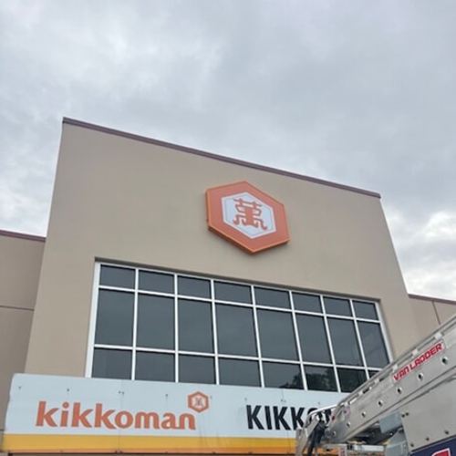 Building Signage